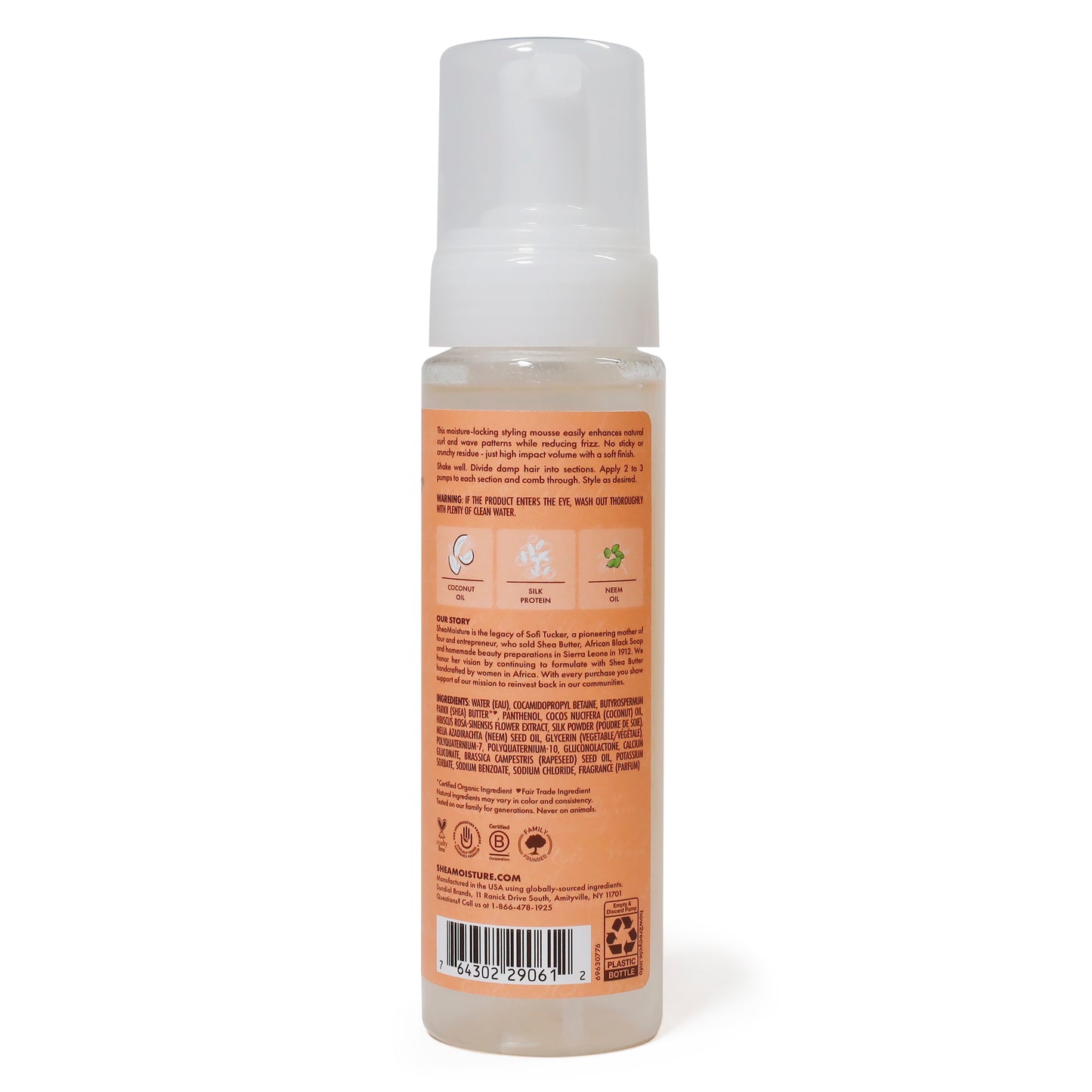 Coconut & Hibiscus Frizz – Free Curl Mousse