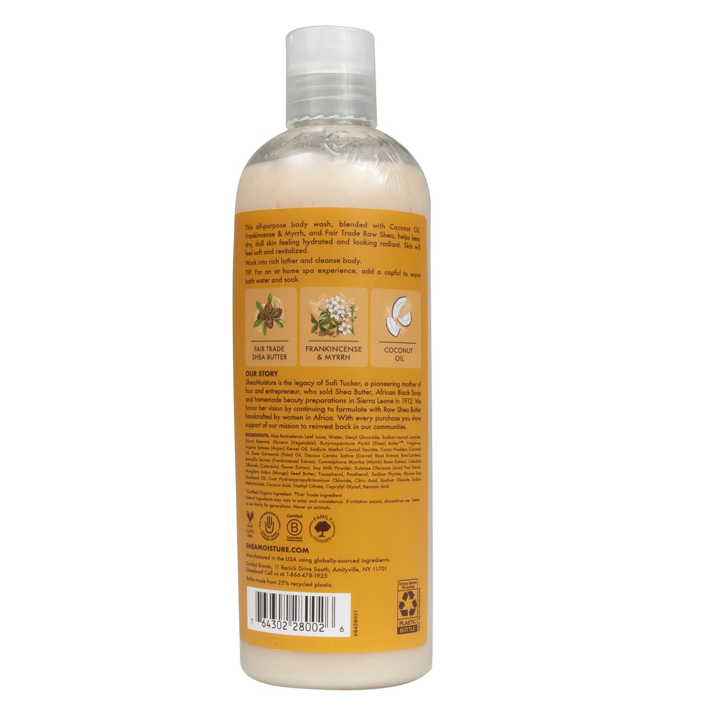 Raw Shea Butter Body Wash