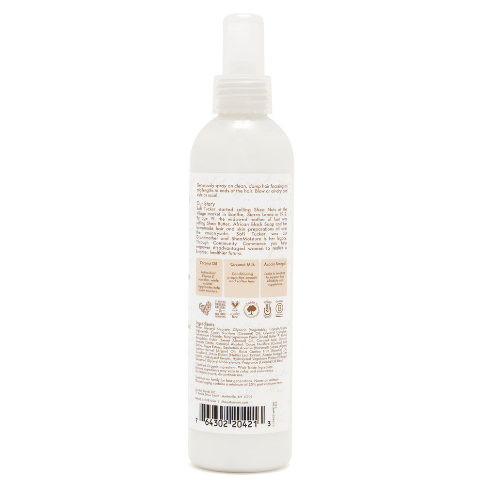 100% Virgin Coconut Oil Leave In Treatment
