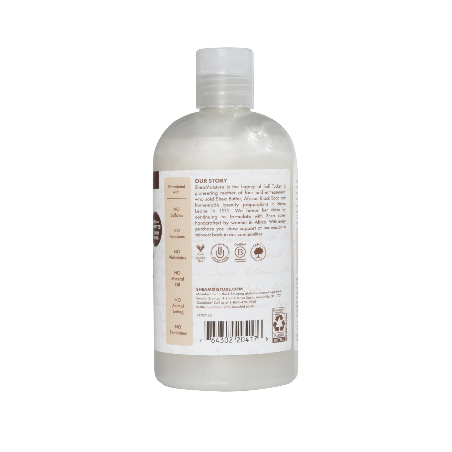 100%  Virgin Coconut Oil Daily Hydration Shampoo