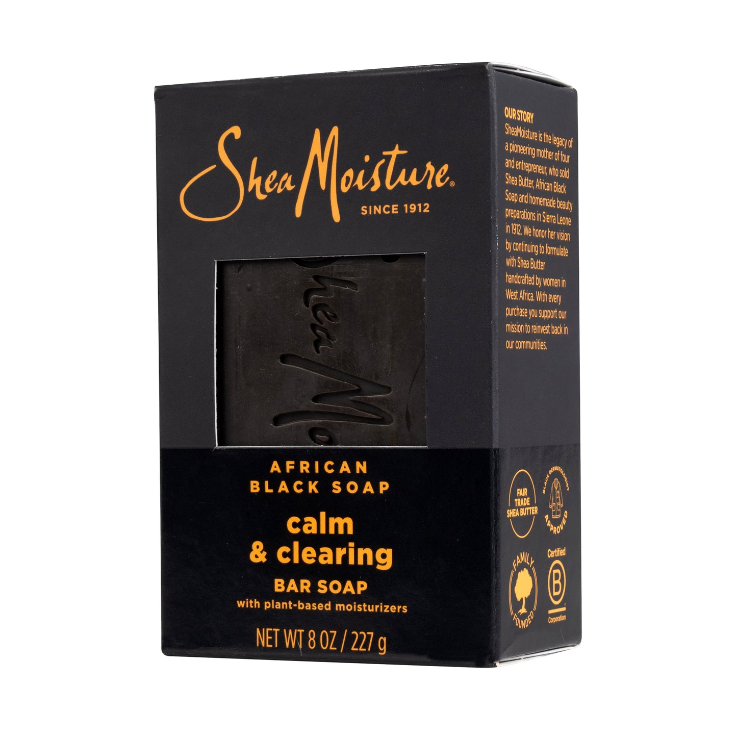 African Black Soap Premium Large Bar Soap