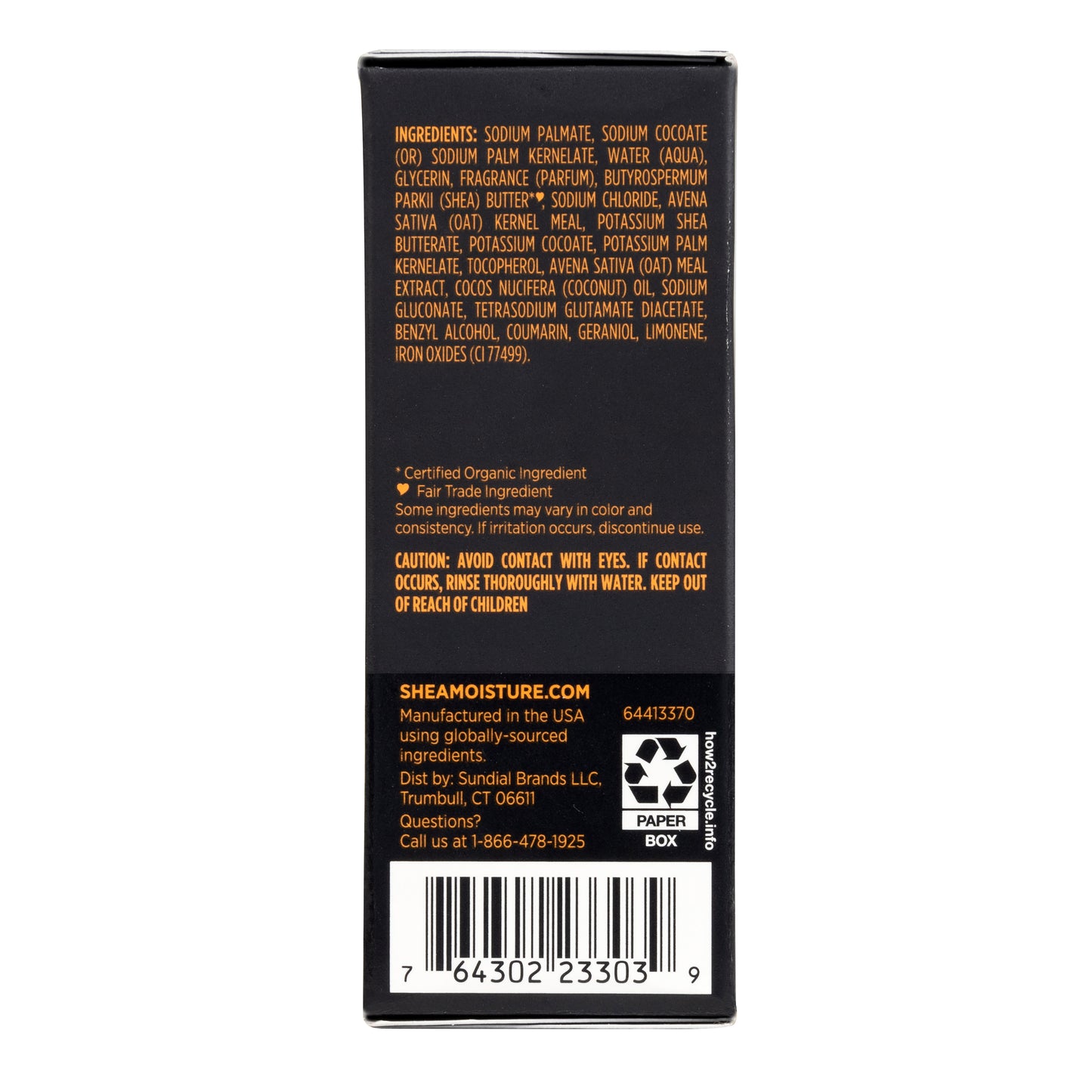 African Black Soap Premium Large Bar Soap