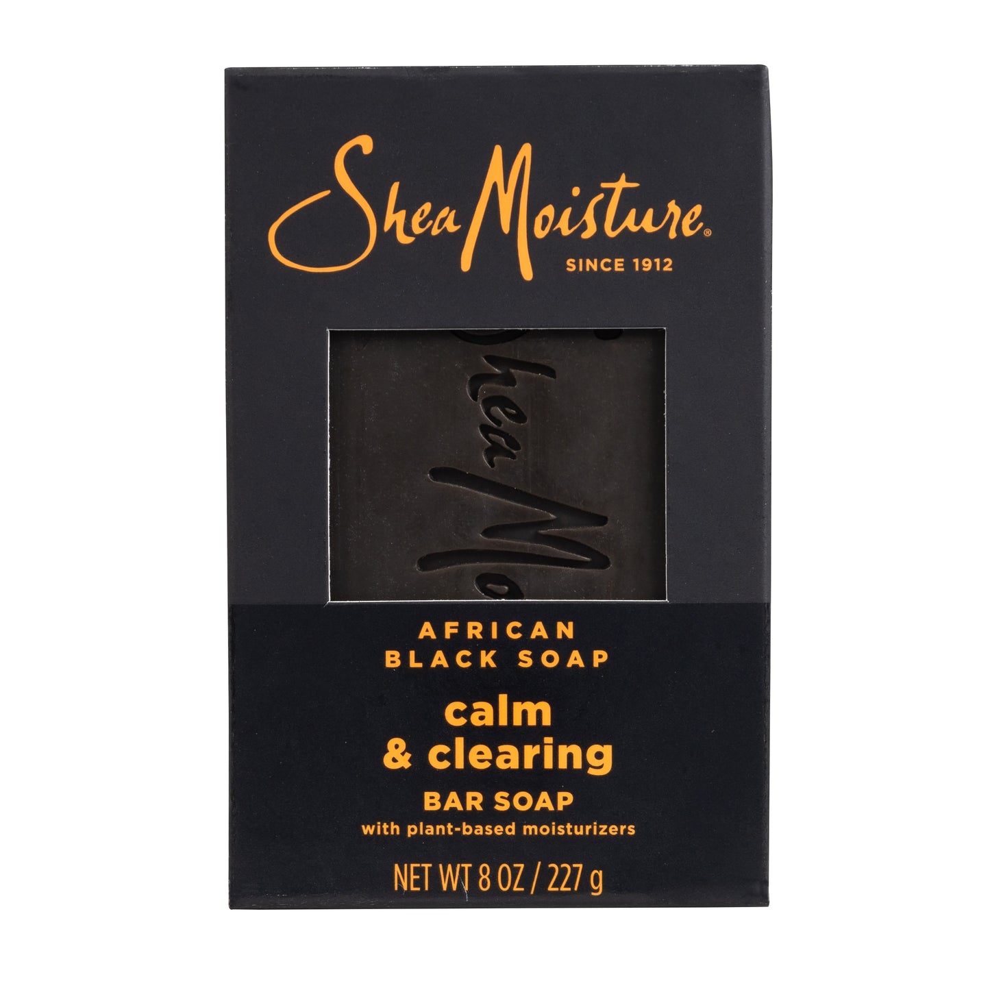 African Black Soap Premium Large Bar Soap