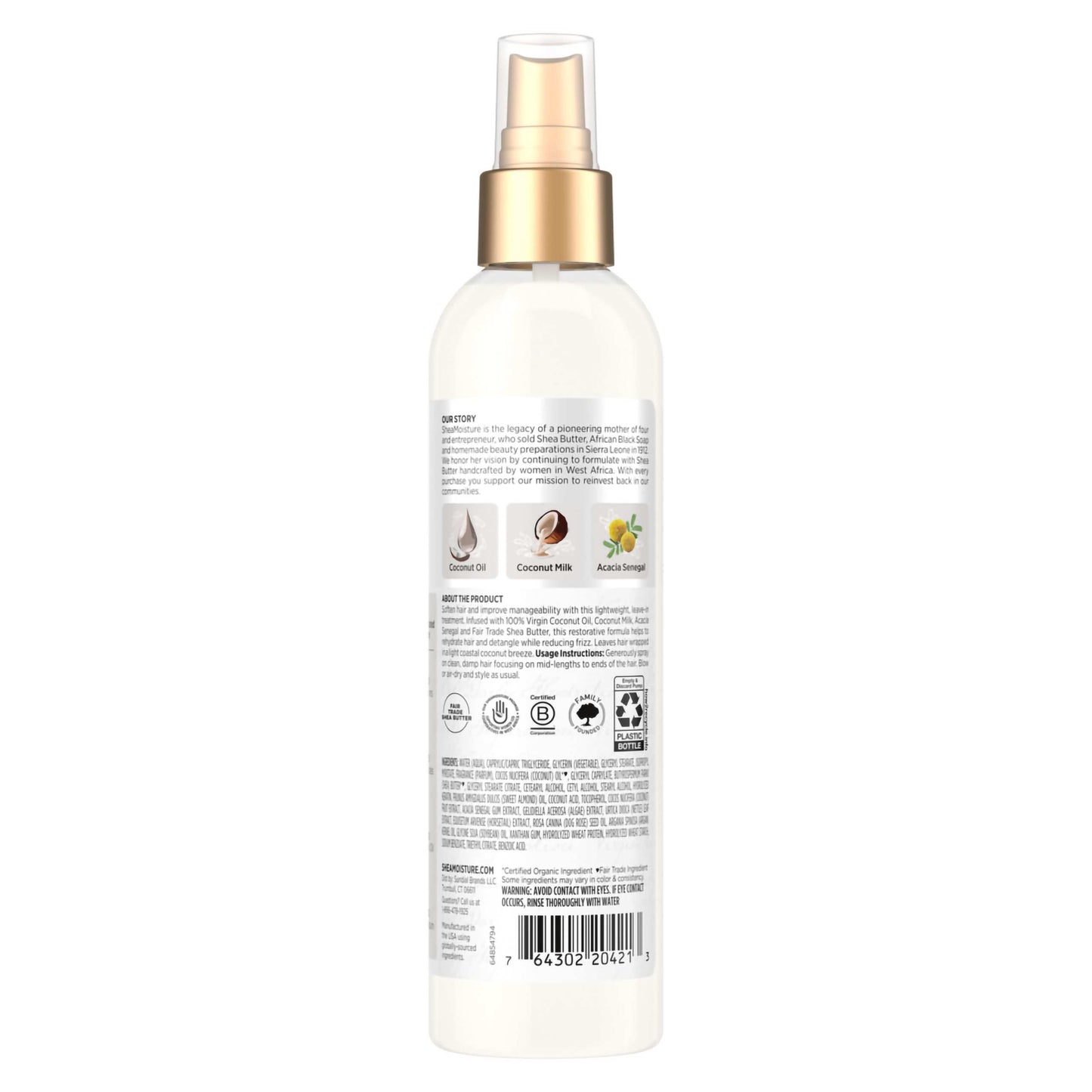 100% Virgin Coconut Oil Leave In Treatment